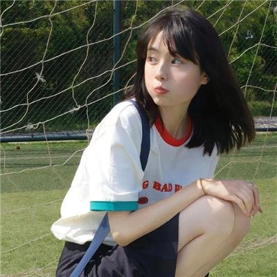 在你眼中的世界